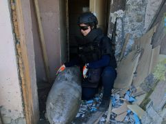 На Харківщині сапери знищили російську авіабомбу вагою 500 кг