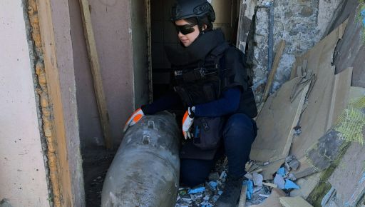 В Харьковской области саперы уничтожили российскую авиабомбу весом 500 кг