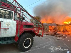 Удар по рынку в Изюме: появилось видео с места вражеского обстрела