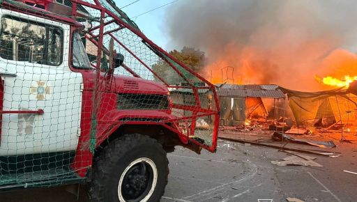 Удар по ринку в Ізюмі: з&rsquo;явилося відео з місця ворожого обстрілу