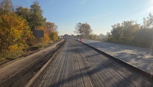 На Харківщині завершують ремонт траси міжнародного значення