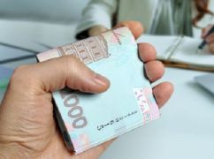 Как объединить микрозаймы в один платеж