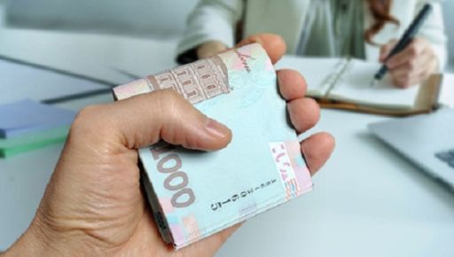 Как объединить микрозаймы в один платеж