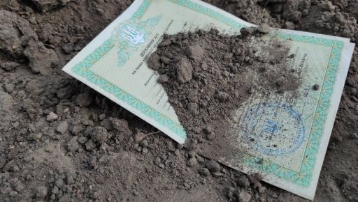 Земля у спадщину: які проблеми можуть виникнути під час оформлення ділянки