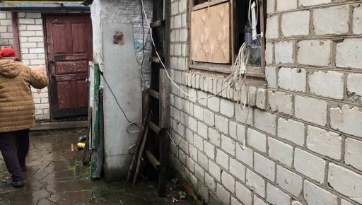 Росіяни атакували селище на Харківщині дроном "Молнія": що відомо