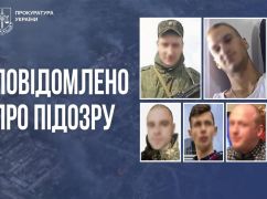 Розстріл трьох українських полонених у Вовчанську: встановлено нових підозрюваних