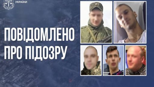 Расстрел трех украинских пленных в Волчанске: установлены новые подозреваемые