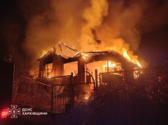 Россияне массированно обстреляли Изюм в Харьковской области: пострадали пять человек