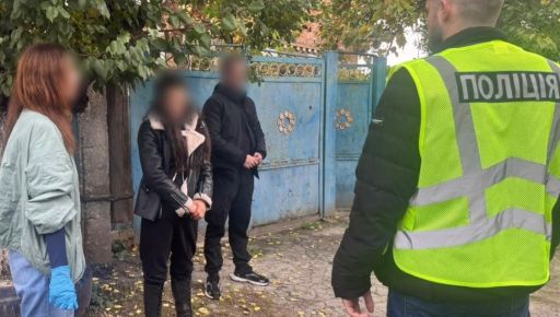 Торгувала психотропами на Харківщині: 35-річній жінці оголосили підозру