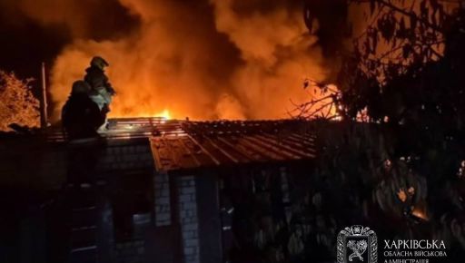 Ночью захватчики обстреляли два района Харькова: кадры с места