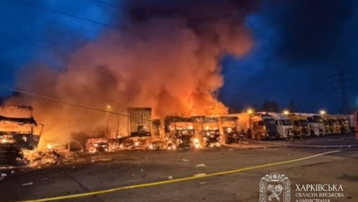В Харьковской области от российских ударов погибла женщина, еще 15 человек пострадали