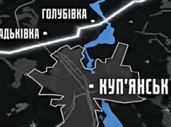 Операція "Велес" на Харківщині: Сили оборони просунулися під землею на понад 15 км