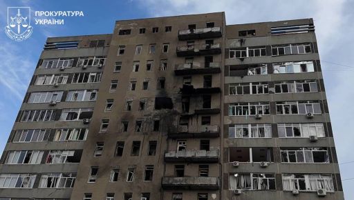 Удар по офисной высотке и домам: прокуратура показала последствия атак на Харьков и область