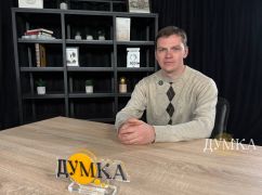 Соорганизатор толок Руслан Аксенов: С яра Мокрый Жихорь на ХТЗ мы подняли почти 7 тысяч мешков мусора