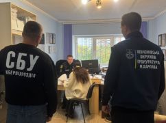 На Харківщині людям "платили" зарплату за роботу, якої вони не виконували: збитки &ndash; майже 800 тис. грн