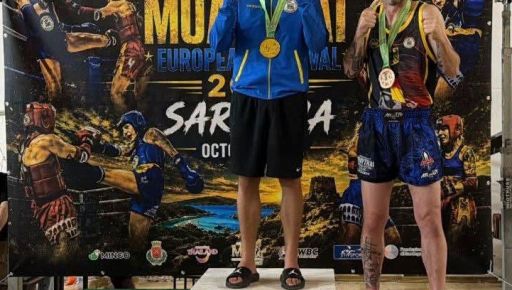 Харьковский спортсмен завоевал золото чемпионата Европы по муай-тай