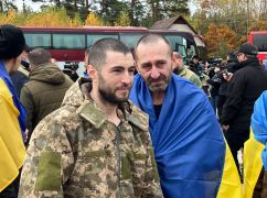 Из российского плена вернули 270 украинцев, среди них &ndash; воины, защищавшие Харьковщину