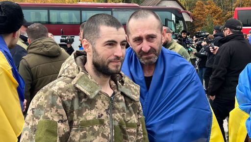 Из российского плена вернули 270 украинцев, среди них &ndash; воины, защищавшие Харьковщину