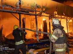 У Харкові окупанти обстріляли "Епіцентр": серед постраждалих &ndash; рятувальники