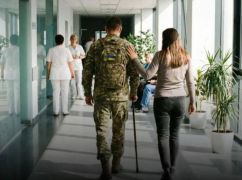 Новые правила прохождения ВВК для военных после плена: разъяснение юриста ОО "Захист Держави"