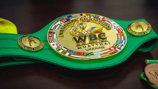 Харківські бійці здобули на чемпіонаті Європи з муай-тай п&rsquo;ять медалей