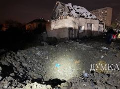Прокуратура назвала ракеты, которыми армия РФ обстреляла Харьков вечером 26 октября: кадры с места