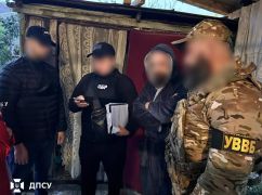 На Харьковщине разоблачили схему побега военных за границу за $12 тысяч