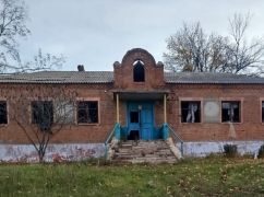 Россияне ударили тремя авиабомбами по Золочевской громаде: кадры с места