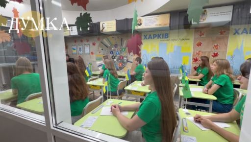 В Харькове Радиодиктант национального единства написали почти 32 тыс. участников