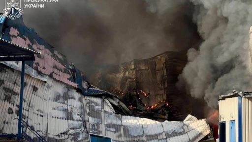 Удар по поштовому відділенню в Харкові: прокуратура назвала тип російського дрона