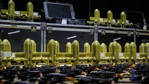Харківським захисникам передали чотири безпілотні комплекси та понад 300 дронів &ndash; ОВА