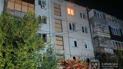 В Харькове и пригороде ликвидируют последствия обстрелов: сколько домов повреждено
