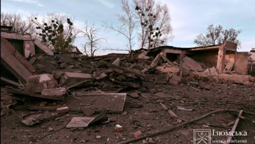 Окупанти вдарили трьома КАБами по Ізюму: кількість постраждалих зросла до восьми