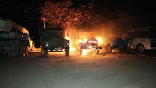 Кількість постраждалих після авіабомбардування Ізюма зросла до 14 людей