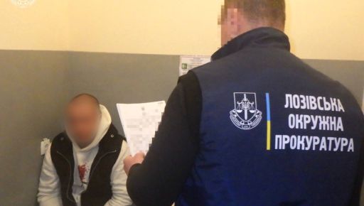 На Харьковщине мужчина обещал вывезти военного за границу за $18 тысяч