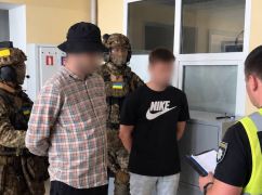 У Харкові затримали торговця канабісом та амфетаміном