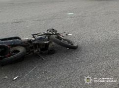 На Харьковщине в аварии с легковушкой пострадал 16-летний мотоциклист