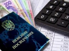 Пенсия за двойной стаж: кто имеет право и как работает льготный учет