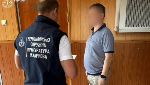 У Харкові судитимуть бізнесмена, який продав громаді "копіпаст" проєкту укриття для ліцею
