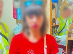 В Харькове задержали женщину, которая продавала наркотики возле аптеки