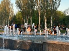 У Харкові увімкнули фонтани: у яких парках