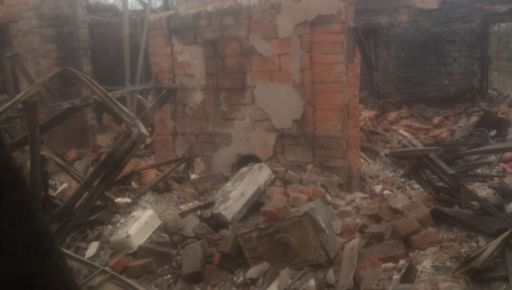 Росіяни вдарили "Молнією" по селу на Харківщині: кадри з місця