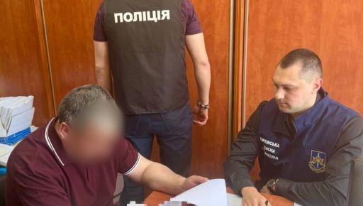 Более 6 млн грн ущерба: экс-чиновнику Службы автодорог Харьковщины объявили подозрение