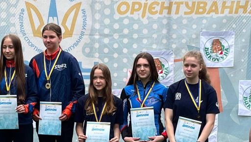 Харьковчанки стали призерами чемпионата Украины по спортивному ориентированию