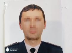 На Харківщині засудили експравоохоронця, який служив росіянам у Куп'янську