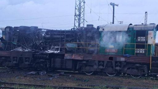 Россияне ударили по локомотиву в Харьковской области - УЗ