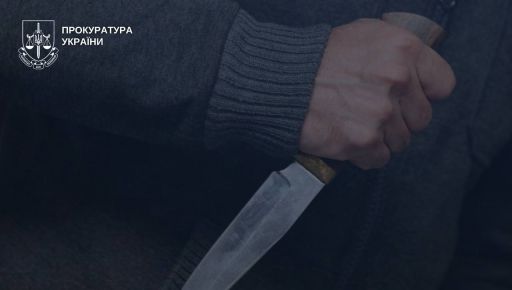 В Харьковской области мужчина убил односельчанина и нанес ножевые ранения сожительнице: приговор суда