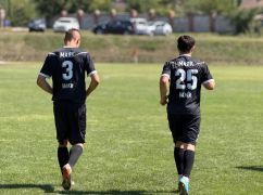 Чемпионат Харьковской области по футболу: анонс матчей 16-го тура