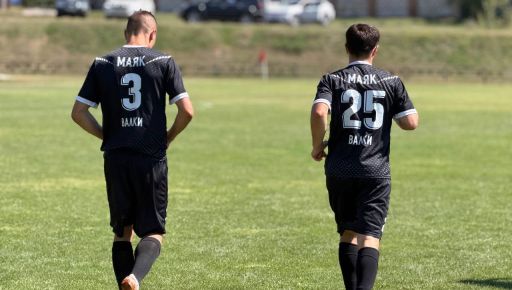 Чемпионат Харьковской области по футболу: анонс матчей 16-го тура