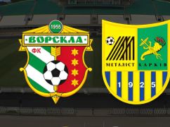 Харківський "Металіст" привіз нічию з Полтави: реакція тренера